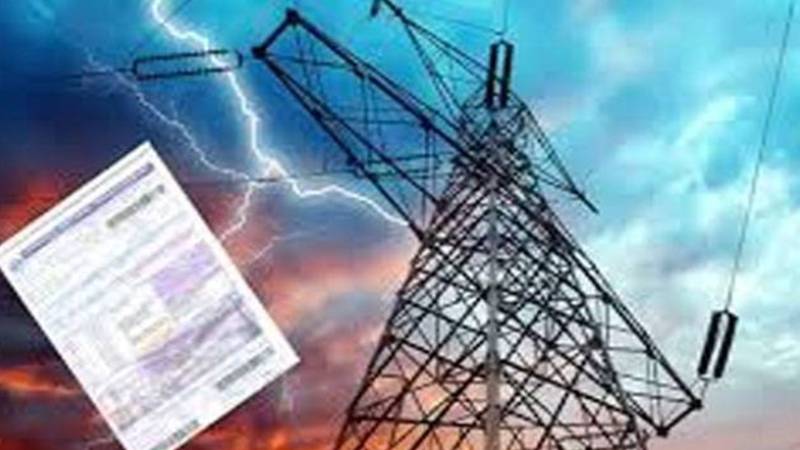 بجلی کی قیمتوں میں کمی کیلئے میگاپراجیکٹ پر کام کا آغاز