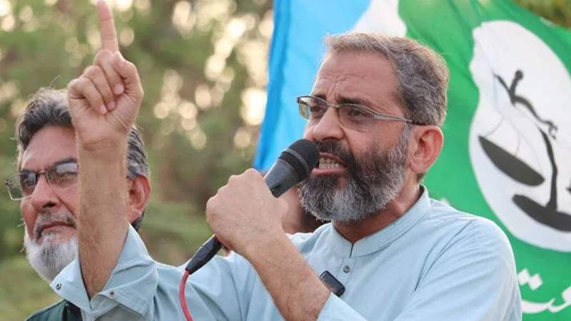 جماعتِ اسلامی کراچی میں جمعے کو احتجاج کرے گی