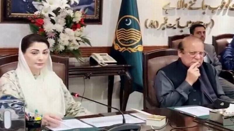 مریم نواز اور نواز شریف کا طارق حمید بٹ سے والدہ کے انتقال پر اظہار تعزیت