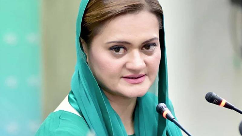 پلاسٹک کے استعمال پر قابو پانے کے لیے سخت قانون سازی کی تجویز، مریم اورنگزیب