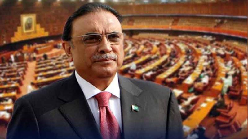 پارلیمنٹ کا مشترکہ اجلاس آئندہ ماہ بلانے کا فیصلہ