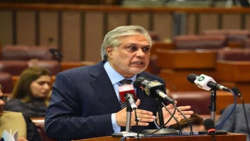 2017ء میں میری بات مان لی ہوتی تو 5 سال تک کشکول نہ اٹھانا پڑتا، اسحاق ڈار