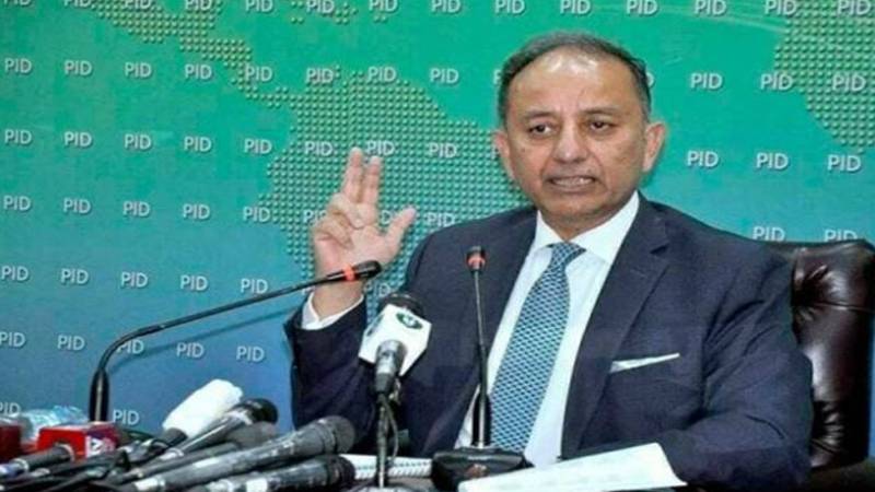 پیٹرولیم مصنوعات کی قیمتوں میں کمی کا امکان، مصدق ملک کی عوام کو خوشخبری