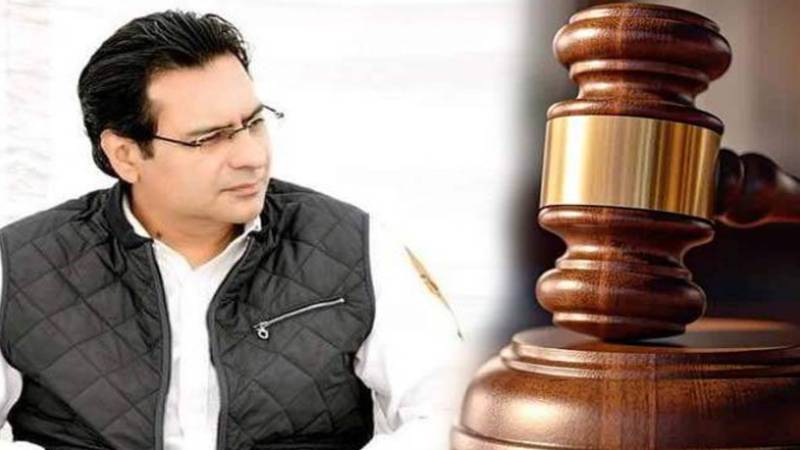 مونس الہی کی گرفتاری پر عدالت نے ایف آئی اے سے رپورٹ طلب کرلی