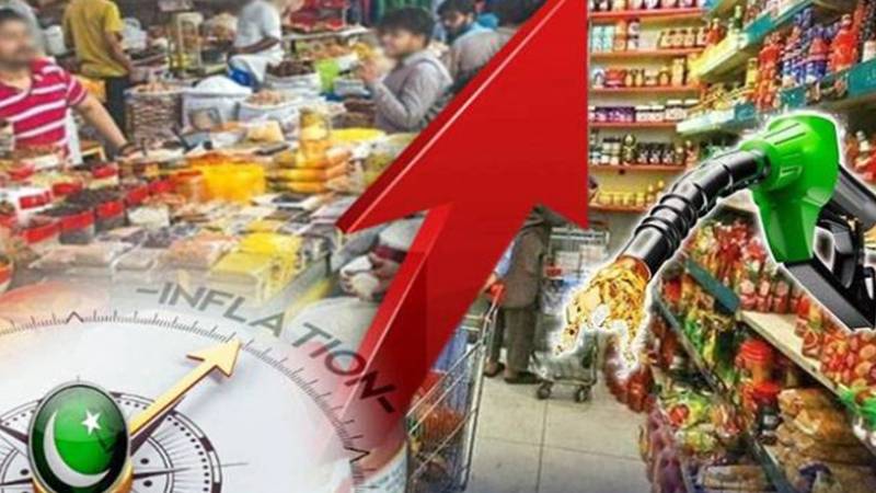 پارہ چنار میں اشیائے ضروریہ کی شدید قلت، پیٹرول 1200 روپے لیٹر تک پہنچ گیا
