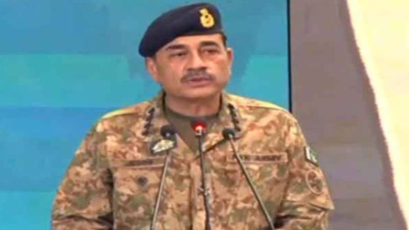 آرمی چیف جنرل عاصم منیر برطانیہ میں، رائل ملٹری اکیڈمی سینڈہرسٹ کانفرنس میں شرکت کریں گے