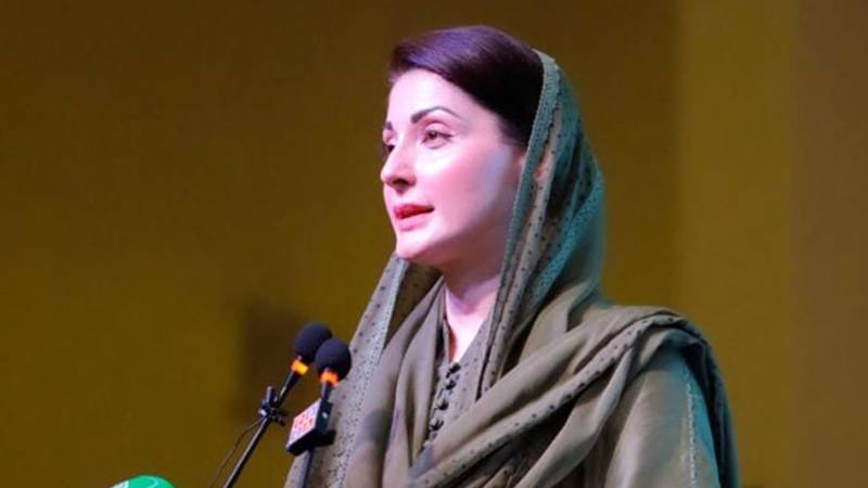 لاہور میں الیکٹرک بس سروس کا آغاز: فری وائی فائی اور موبائل چارجنگ کی سہولت دستیاب، مریم نواز