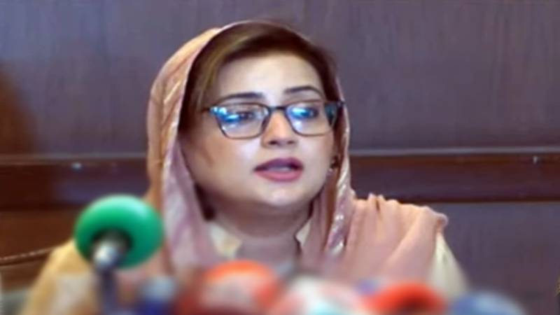کچھ لوگ سازشوں کے ذریعے ملک کو نقصان پہنچانے کی کوشش کرتے رہے:عظمیٰ بخاری