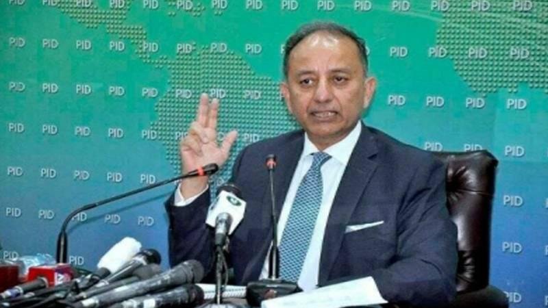 پیٹرولیم مصنوعات کی قیمتوں کی ڈی ریگولیشن کا عمل جاری ہے، مصدق ملک