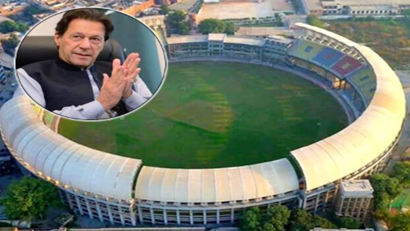 پشاور کے ارباب نیاز اسٹیڈیم کا نام عمران خان کے نام پر رکھنے کے فیصلے پر شدید مخالفت
