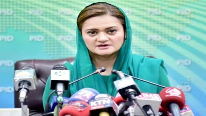 ہماری سیاست کارکردگی، فتنہ اور فساد والوں کی سیاست الگ ہے:مریم اورنگزیب