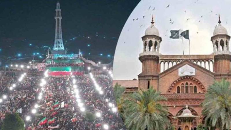 پی ٹی آئی کو لاہور ہائیکورٹ سے فوری ریلیف نہ مل سکا، 22 مارچ کے جلسے کی درخواست پر اعتراض برقرار