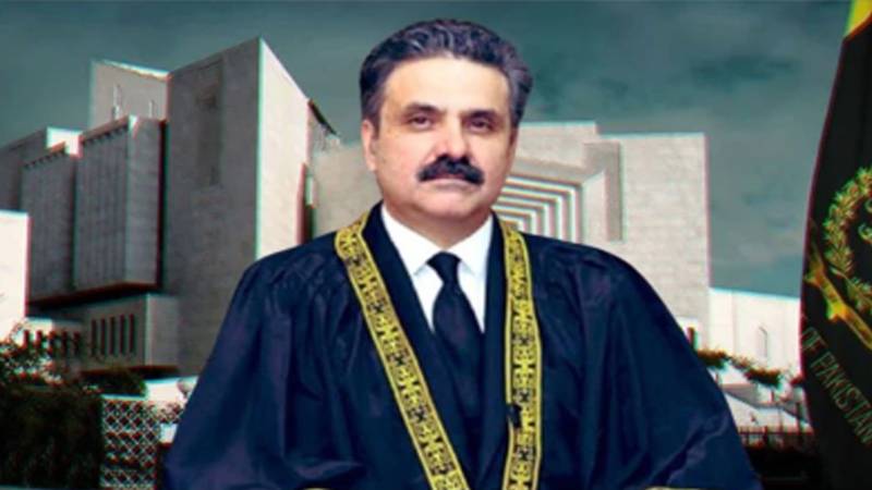 جوڈیشل کمیشن آف پاکستان کے رکن کا عہدے سے استعفیٰ