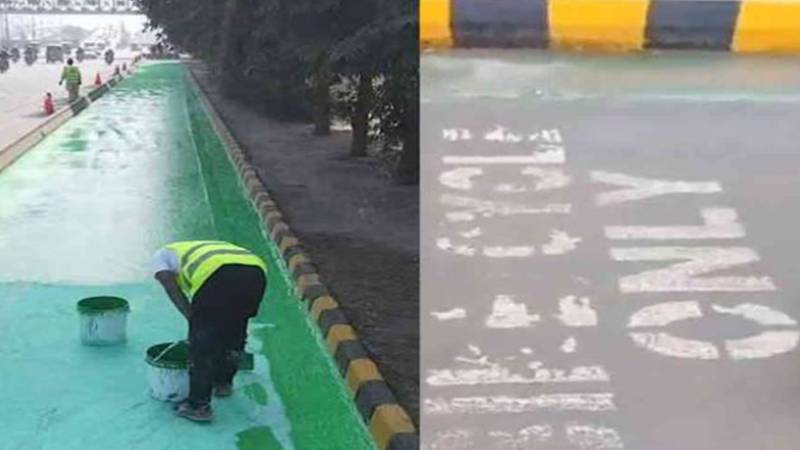بائیکر لائن کا رنگ خراب ہونے پر عظمیٰ بخاری کا وضاحتی بیان