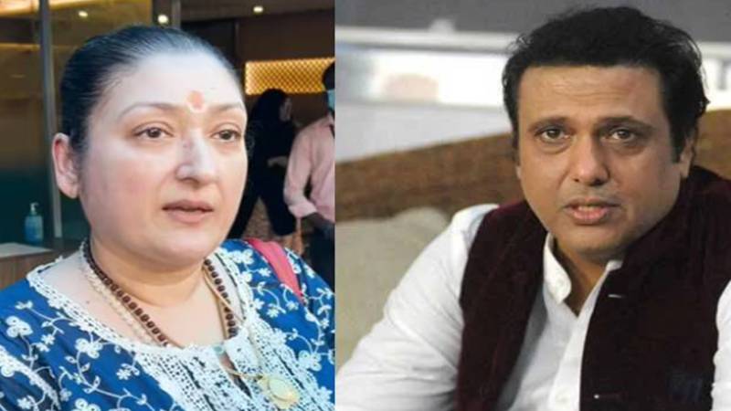 گووندا اور اہلیہ کی 37 سال بعد طلاق کی خبر، مبینہ وجہ سامنے آگئی