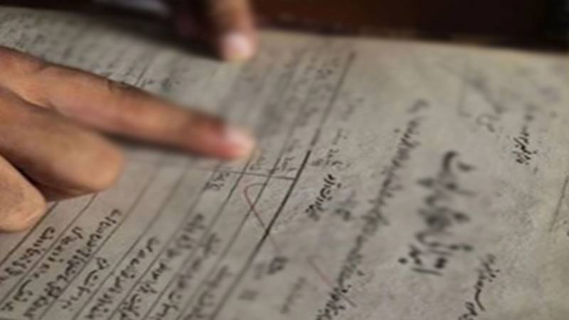 لاہور: ملزم کی گھر میں گھس کر خاتون سے زیادتی کی کوشش، دوست نے دوست کو بدفعلی کا نشانہ بنا دیا