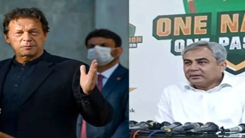 عمران خان کا قومی ٹیم کی ناقص کارکردگی پر اظہار برہمی، سفارشی تقرریوں کو تباہی کی وجہ قرار دے دیا