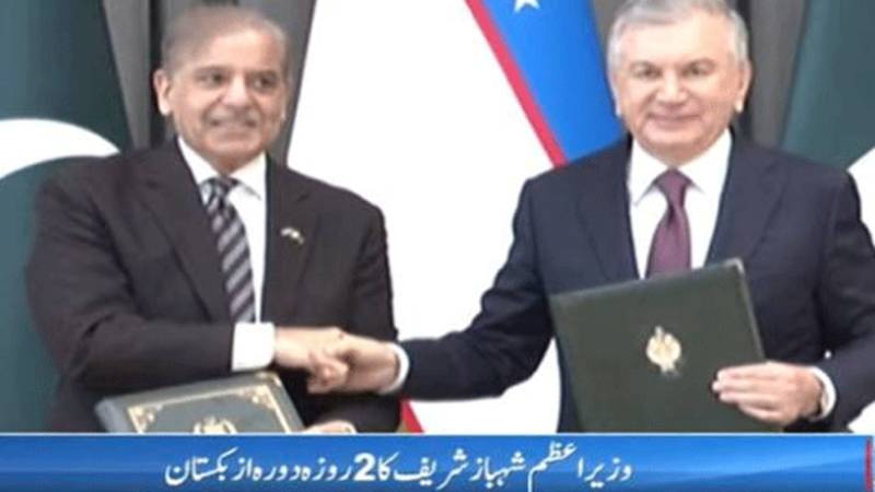 پاکستان اور ازبکستان کے درمیان مختلف شعبوں میں تعاون کے معاہدے اور مفاہمتی یادداشتوں پر دستخط
