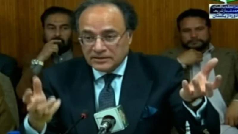 ایف بی آر میں جدید ٹیکنالوجی کے ذریعے شفافیت بڑھا رہے ہیں، وزیر خزانہ