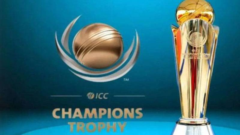 چیمپئنز ٹرافی 2025 میں سنچریوں کا نیا ریکارڈ قائم