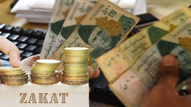 2025 کے لیے زکوٰۃ کا نصاب جاری، بینکوں کو مراسلہ ارسال