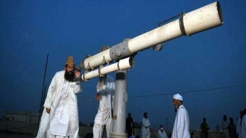 رمضان المبارک 1446 ہجری: رویت ہلال کمیٹی کا اجلاس 28 فروری کو پشاور میں ہوگا