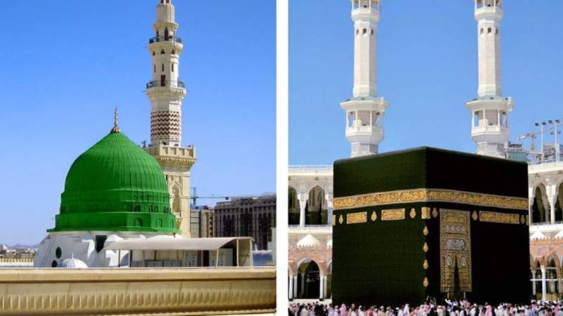 رمضان المبارک میں مسجد الحرام اور مسجد نبوی ﷺ میں خصوصی قرآن کورس کا انعقاد