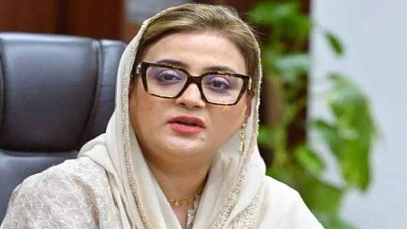 عظمیٰ بخاری کی پی ایف یو جے کے نومنتخب عہدیداروں کو مبارکباد