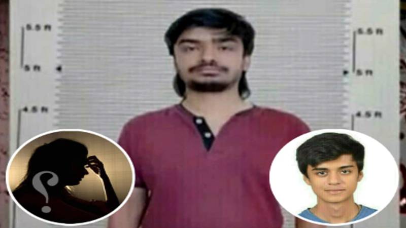 مصطفی قتل کیس: ملزم ارمغان کی تشدد کا شکار لڑکی کا پتا چل گیا