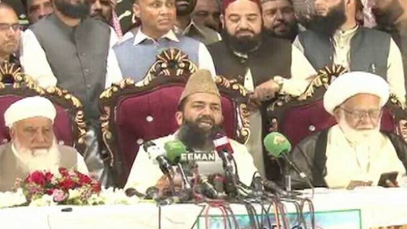 رمضان المبارک کا چاند دیکھنے کیلئے زونل رویت ہلال کمیٹی کا اجلاس آج ہوگا