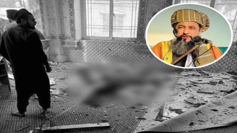 دارالعلوم اکوڑہ خٹک خودکش دھماکہ؛ سکیورٹی ذرائع کے اہم انکشافات