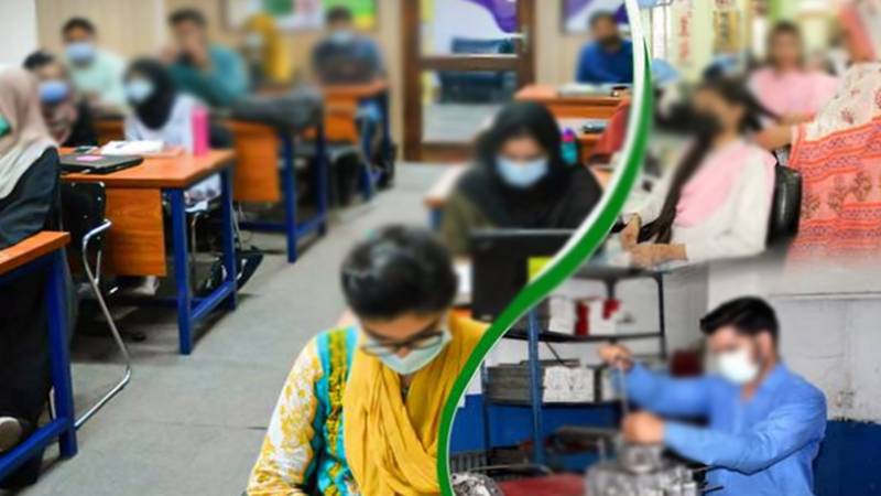 نوجوانوں کے لیے ٹیکنیکل ایجوکیشن کے نئے اور شاندار مواقع فراہم کرنے کا آغاز