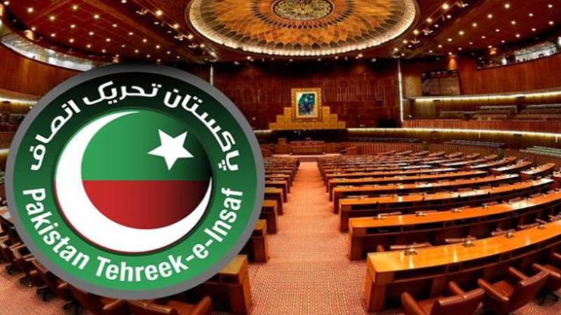 پی ٹی آئی کی اپنے ہی ارکان اسمبلی کے خلاف فہرست تیار