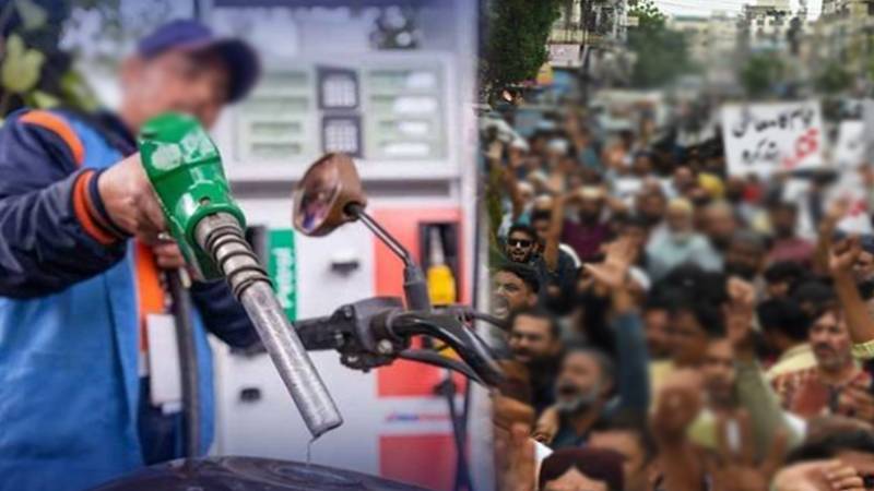 پیٹرول کی معمولی کمی پر شہری مایوس، مہنگائی کے دباؤ میں کمی نہ آنے کا شکوہ