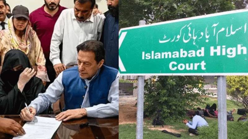 بشریٰ بی بی سے ملاقات نہ کرانے پر سپرنٹنڈنٹ اڈیالہ جیل کو توہین عدالت کا نوٹس