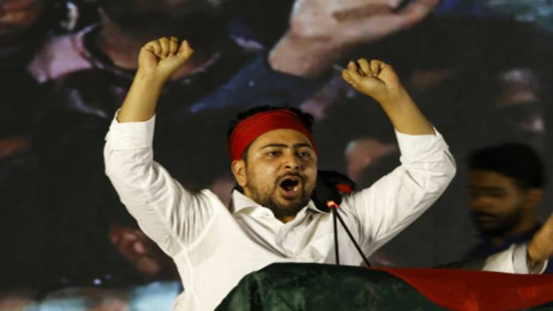 بنگلا دیشی طلبہ نے نئی سیاسی جماعت قائم کر دی
