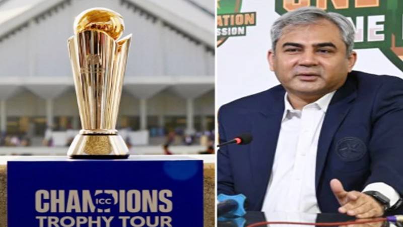 رواں ماہ چیئرمین پی سی بی محسن نقوی کو کونسا نیا اہم عہدہ ملنے والا ہے؟