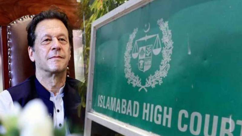 اسلام آباد ہائی کورٹ: بانی پی ٹی آئی کی جیل ملاقات سے متعلق درخواست پر فیصلہ محفوظ