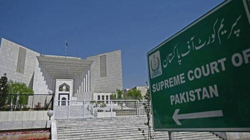 سپریم کورٹ میں فوجی عدالتوں میں سویلینز کے ٹرائل پر سماعت