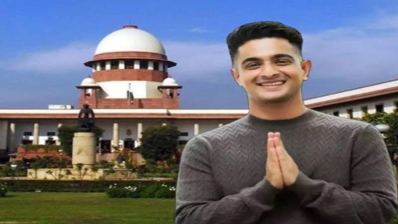 بھارتی سپریم کورٹ کا یوٹیوبر رنویر الہ آبادیہ کے حق میں بڑا فیصلہ
