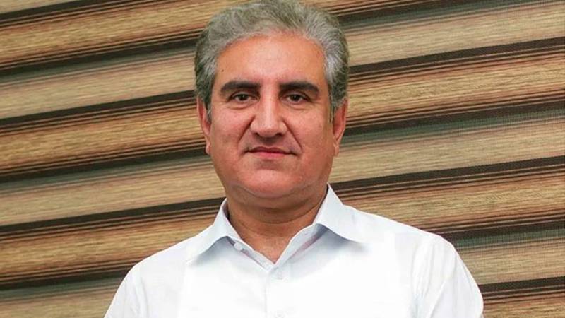 پولیس کی گاڑیاں جلانے کا کیس: شاہ محمود قریشی سمیت دیگر پر ترمیمی فردِ جرم عائد