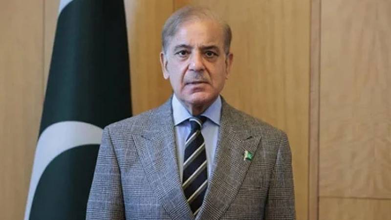 وزیراعظم شہباز شریف کا جنگلی حیات کے تحفظ پر خصوصی پیغام