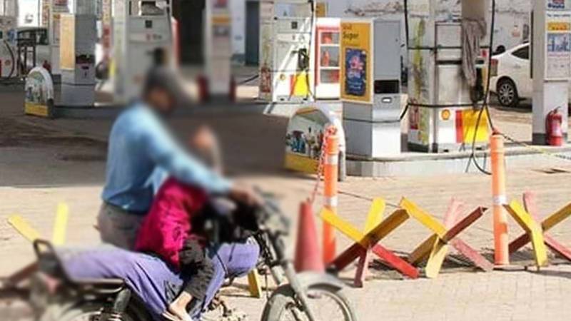 وزیر پیٹرولیم سے کامیاب مذاکرات، پیٹرولیم ڈیلرز نے ہڑتال واپس لے لی