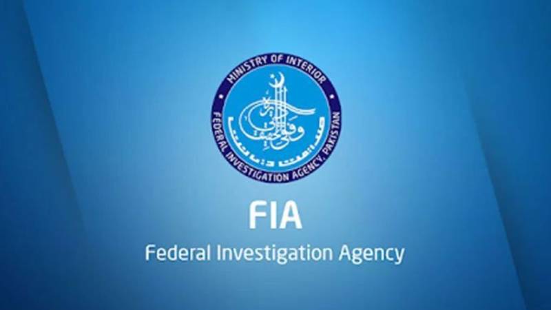 عمرے پر جانے والے 4 مسافروں سے کینیڈا کے جعلی ویزے برآمد