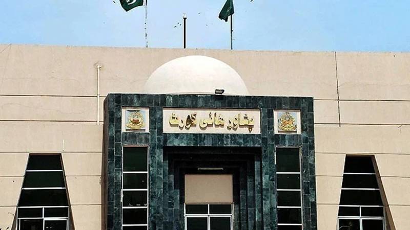 خیبرپختونخوا حکومت کو نجی پبلشرز سے درسی کتابوں کی چھپائی اور منافع کے معاہدے سے روک دیا گیا