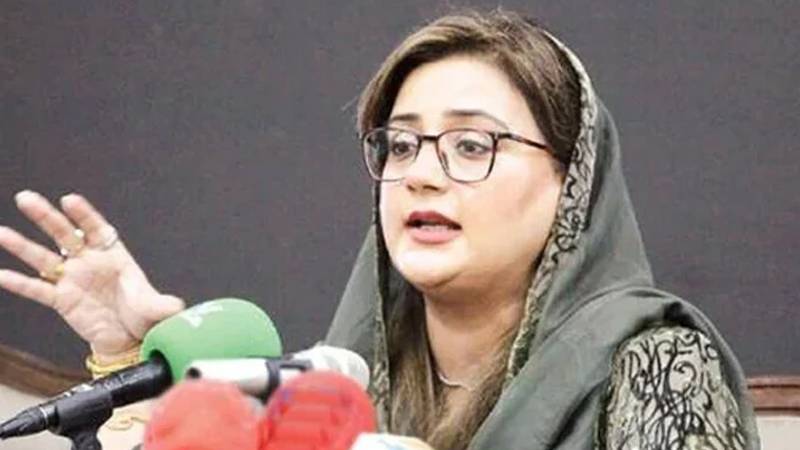 عمران خان اور بشریٰ بی بی کو جیل میں کھانا نہ دینے کا بیان بے بنیاد ہے:عظمیٰ بخاری 