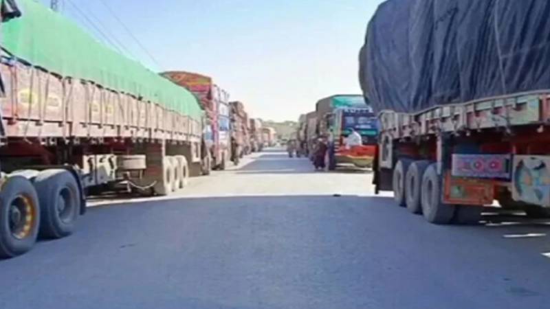 پارا چنار میں اشیائے خور و نوش اور پیٹرولیم مصنوعات کی فراہمی، 225 گاڑیوں پر مشتمل قافلہ پہنچ گیا