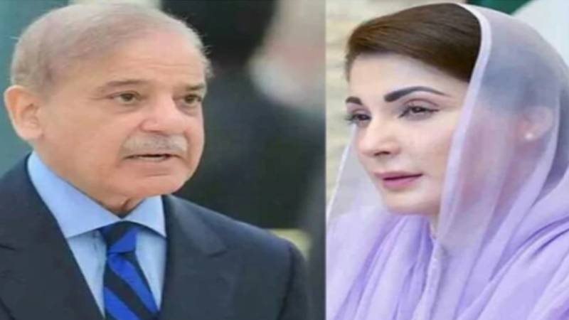 شہباز شریف، مریم نواز کے خلاف مقدمے کی درخواست، پولیس کو جواب جمع کرانے کا آخری موقع