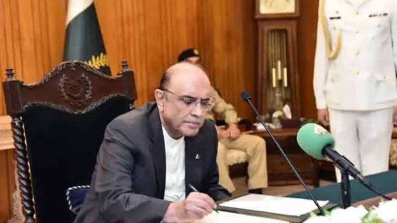 صدر مملکت نے صدارتی اقبال ایوارڈ کے لیے منظوری دے دی