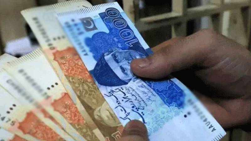 حکومت کا اضلاع میں کام کرنے والے اٹارنی کی تنخواہ پراسیکیوٹرز کے برابر کرنے کا فیصلہ